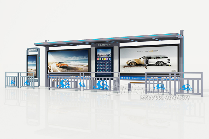 城市候车亭AH-8011