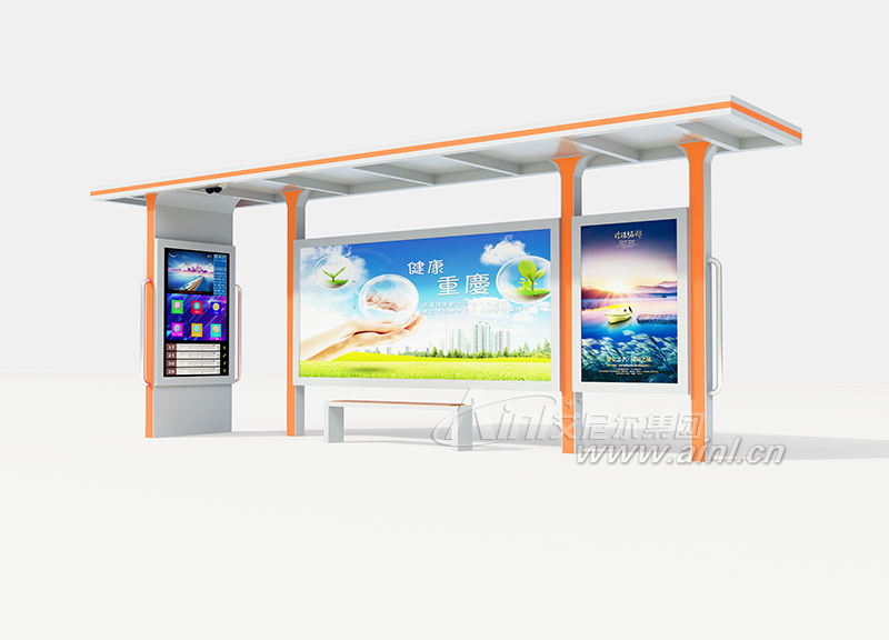 城市候车亭AC-92