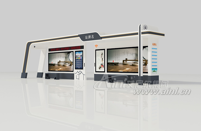 城市候车亭AH-8031
