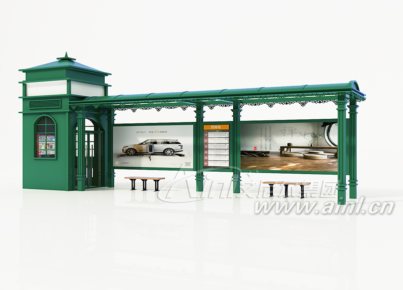 异国风情候车亭AY-2202