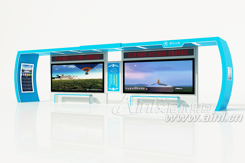 异国风情候车亭AY-2201