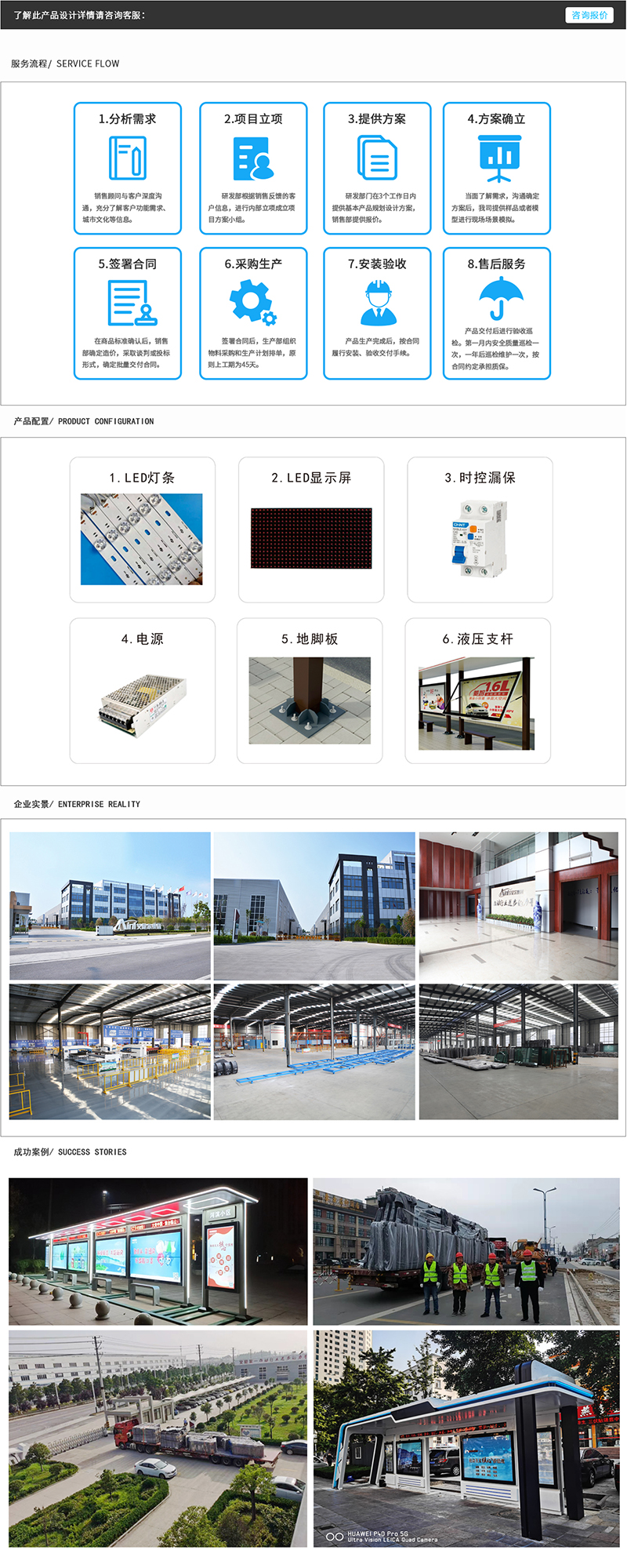 AG-04(图1)