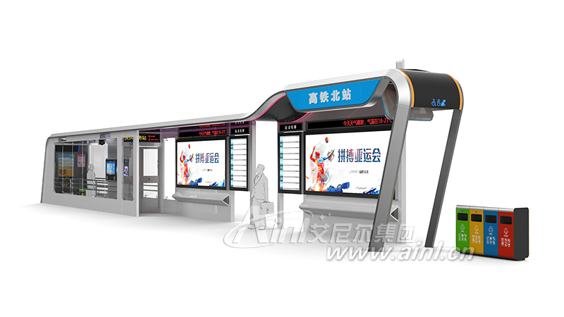回应群众诉求设置公交候车亭(图1)