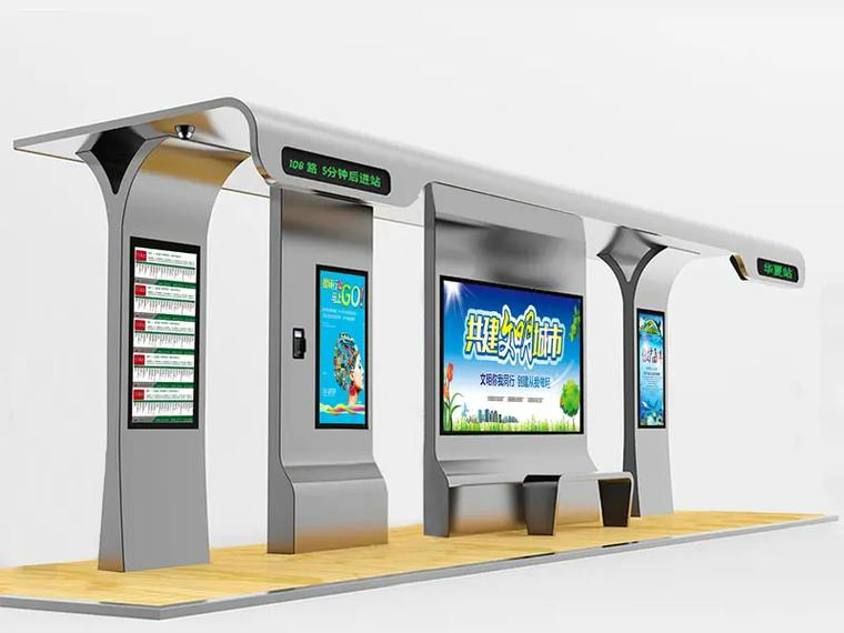 城市公交车公交候车亭(图1) 城市公交车公交候车亭(图1)