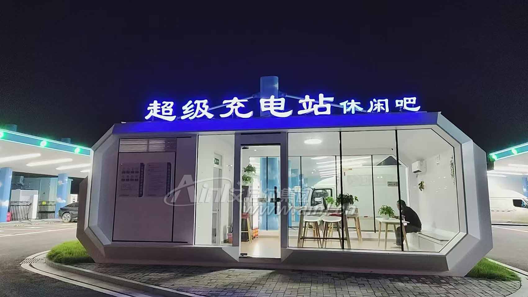 艾尼尔供应运河港光伏车棚安装成功广受好评被央视报道！(图2)