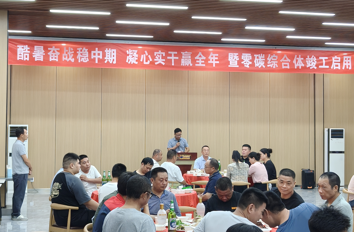 暖心食堂 食起新章(图4) 暖心食堂 食起新章(图4)